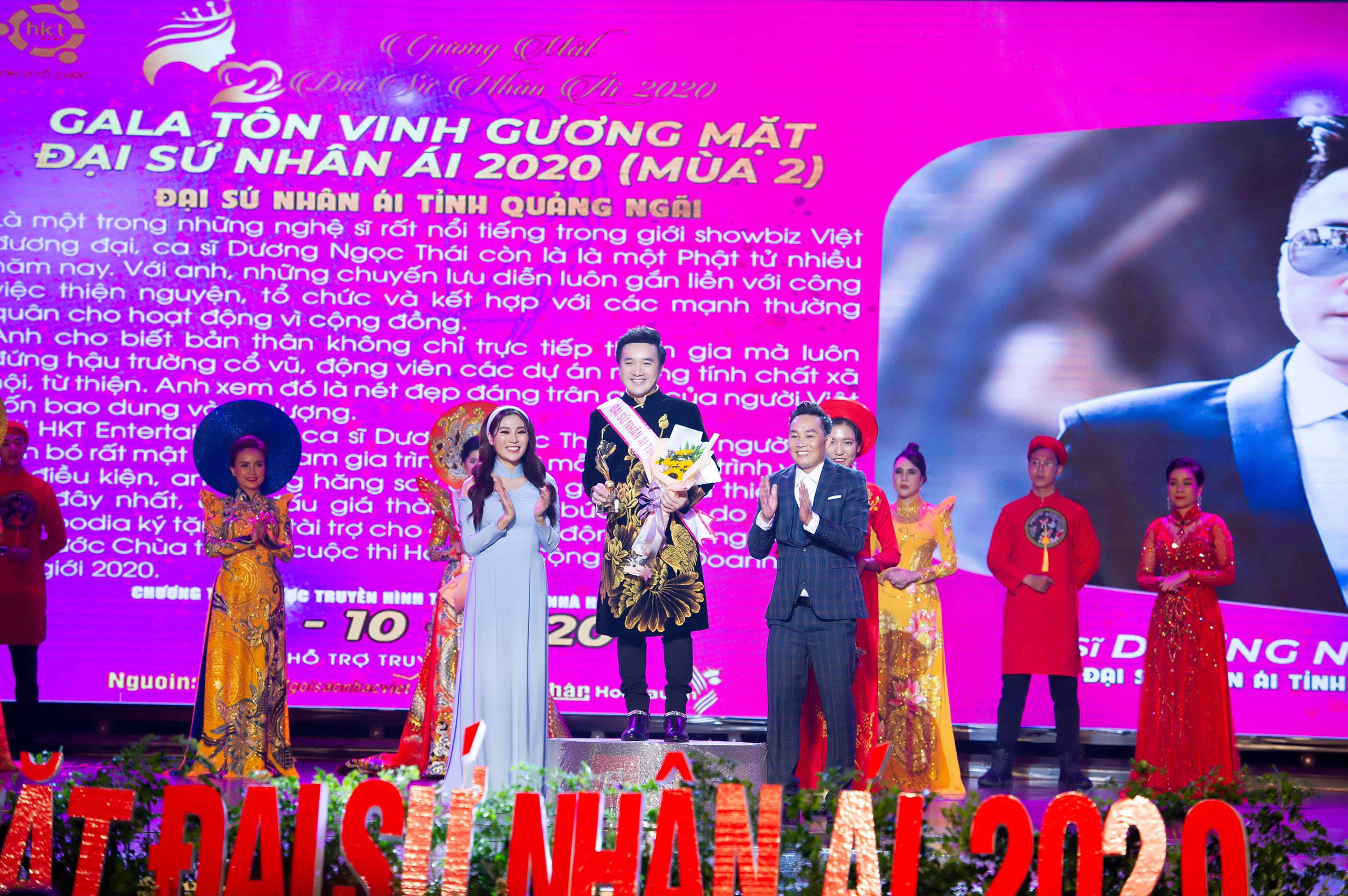 Dương Ngọc Thái – Người nghệ sĩ luôn gắn bó với các hoạt động thiện nguyện